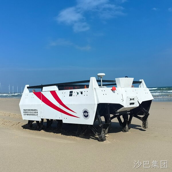 兰州沙巴集团科技有限责任公司